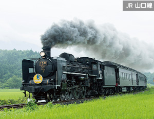 JR 山口線