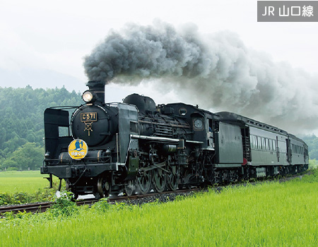 JR 山口線